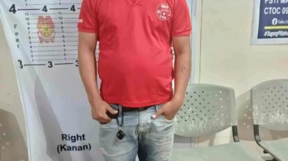 Received 1251033976661750