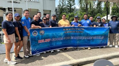 Inbound2531466576701965892