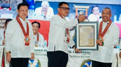 Inbound8356417996717934996