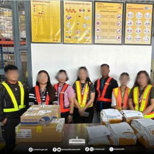 Inbound2534060580422625384